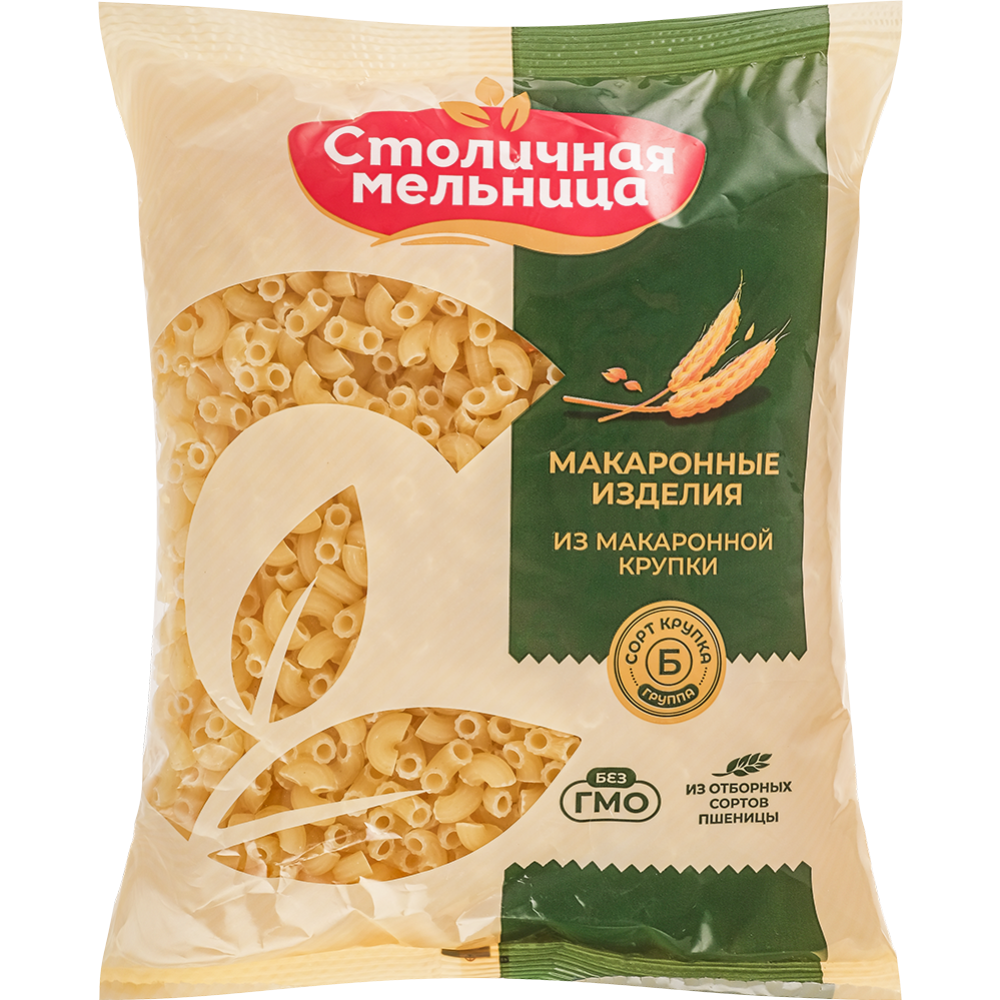 Макароны «Столичная мельница» рожки рифленые, 450 г купить в Минске ...