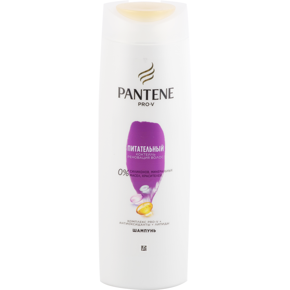 Шампунь для волос «Pantene» питательный коктейль, 400 мл купить в ...