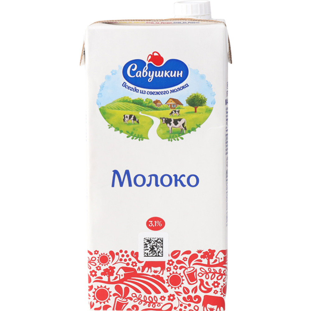 Молоко «Савушкин» ультрапастеризованное, 3.1% купить с доставкой, цены ...