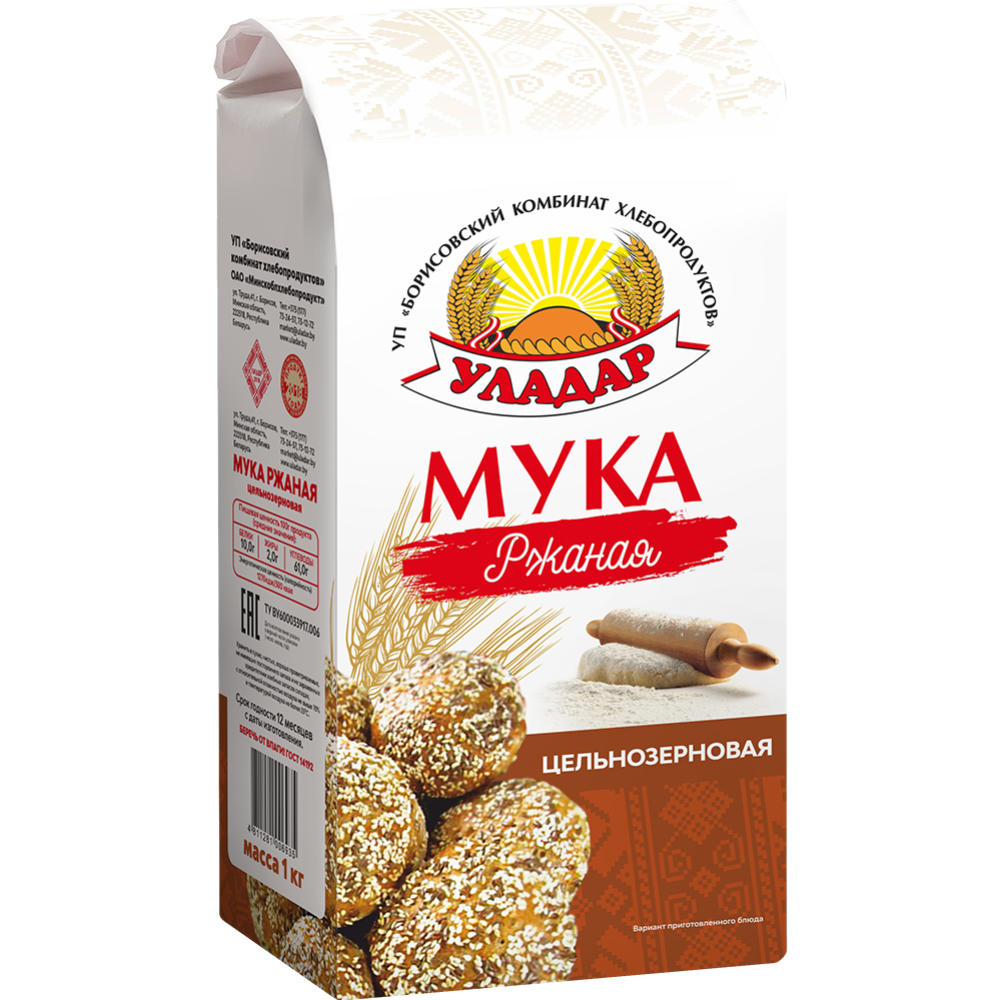 Мука ржаная «Уладар» цельнозерновая, 1 кг купить с доставкой, цены в ...