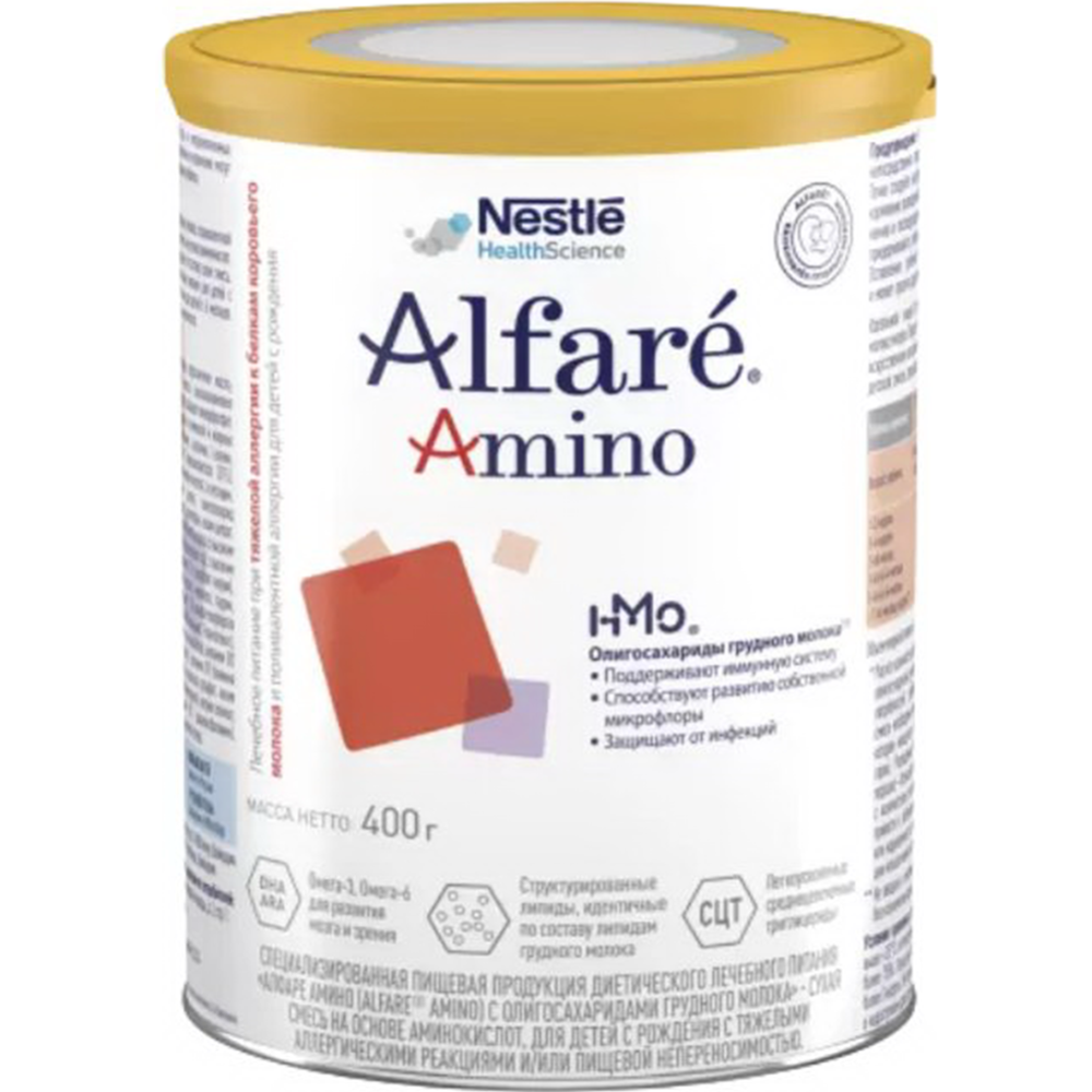 Смесь сухая «Nestle» Alfare Amino HMO, 400 г купить с доставкой, цены в ...