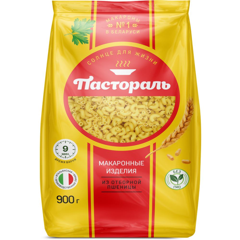 Макароны «Барымак» рожки особые, 900 г купить в Минске: недорого, в ...