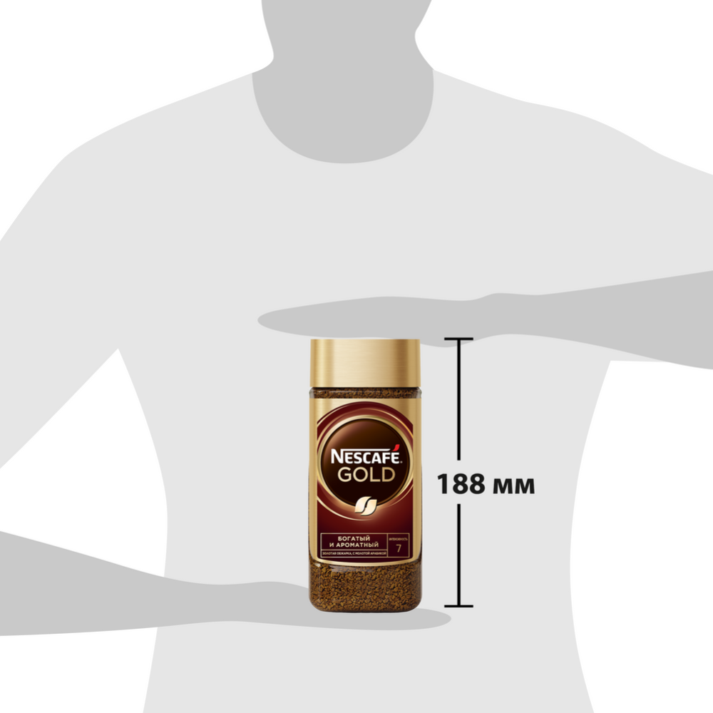 Кофе растворимый «Nescafe Gold» с добавлением молотого, 190 г купить в ...