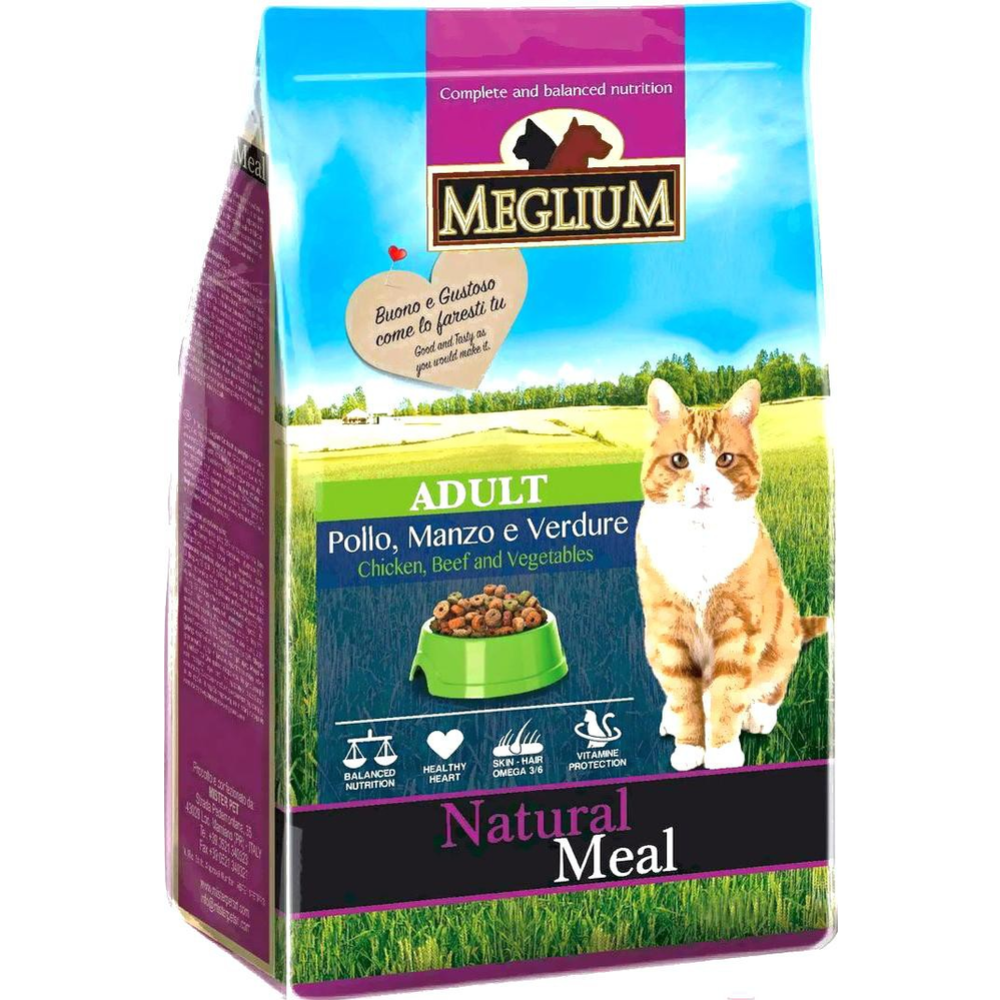 Корм для кошек «Meglium» Cat Adult Chicken Beef and Vegetables, с ...