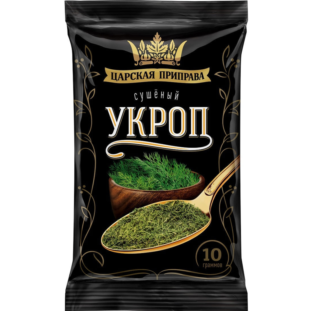 Укроп сушеный «Царская Приправа» 10 г купить с доставкой, цены в ...