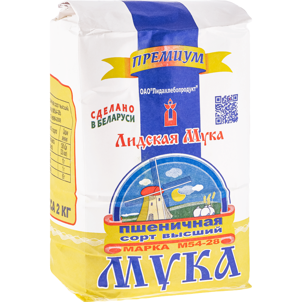 Мука пшеничная «Лидская мука» М 54-28, премиум, 2 кг купить в Минске ...