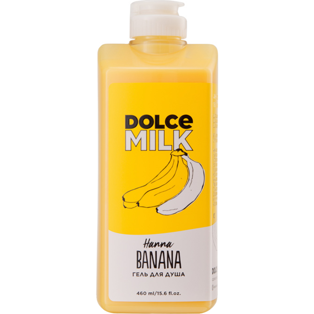 Гель для душа «Dolce Milk» Hanna Banana, CLOR20082, 460 мл купить в ...