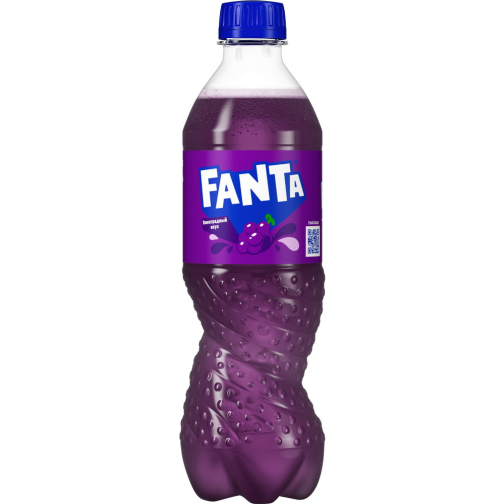 Напиток газированный «Fanta» Виноград, 500 мл #0