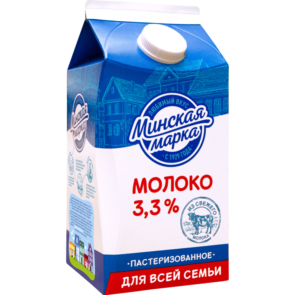 Молоко питьевое пастеризованное «Минская марка» 3.3% купить в Минске ...