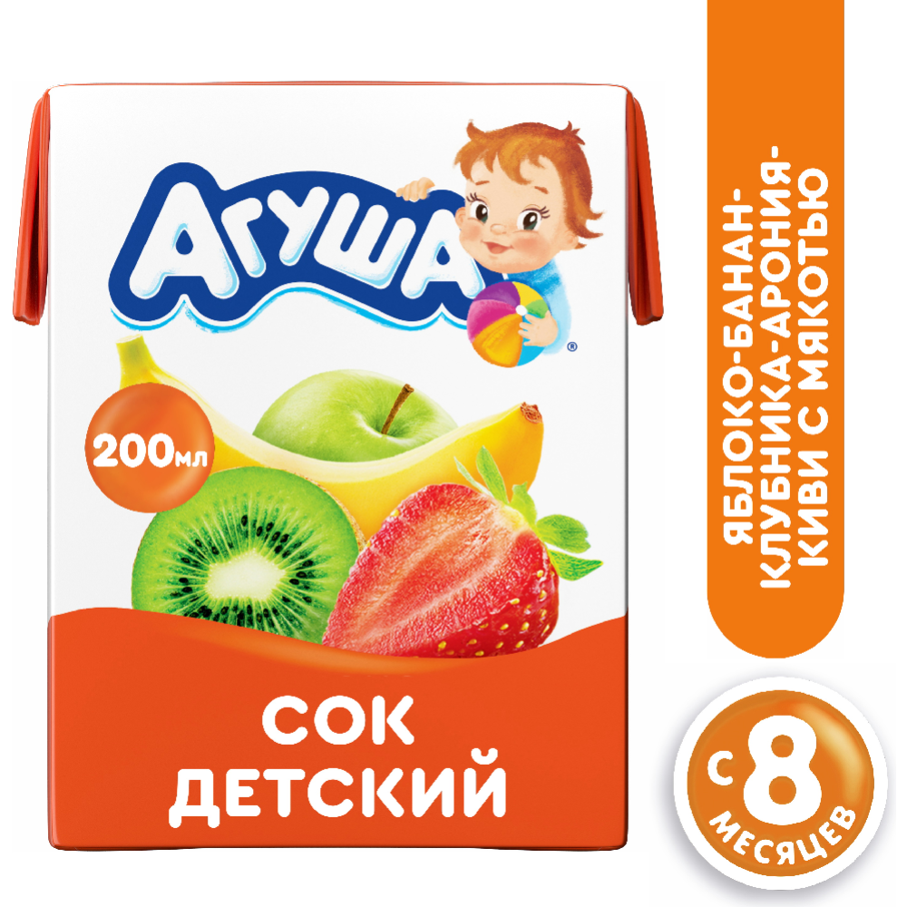Сок «Агуша» яблоко-банан-клубника-арония-киви, 200 мл купить с ...