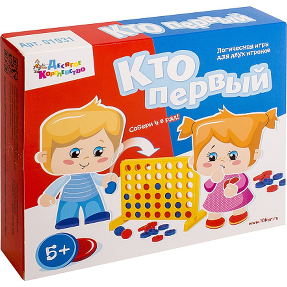 Игра настольная логическая «Макси» Кто первый?, 10372 купить в Минске ...