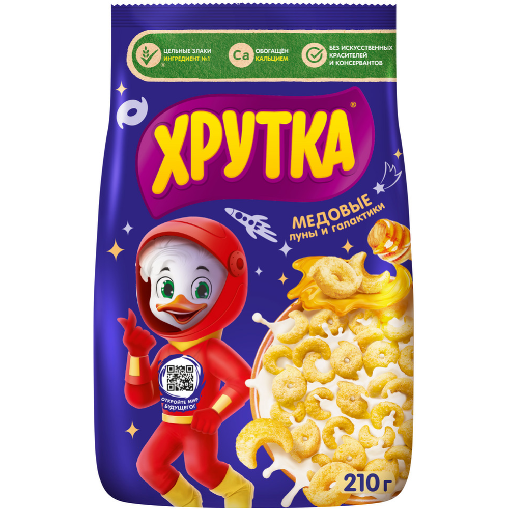 Готовый завтрак «Хрутка» медовый, обогащенный кальцием, 210 г купить в ...