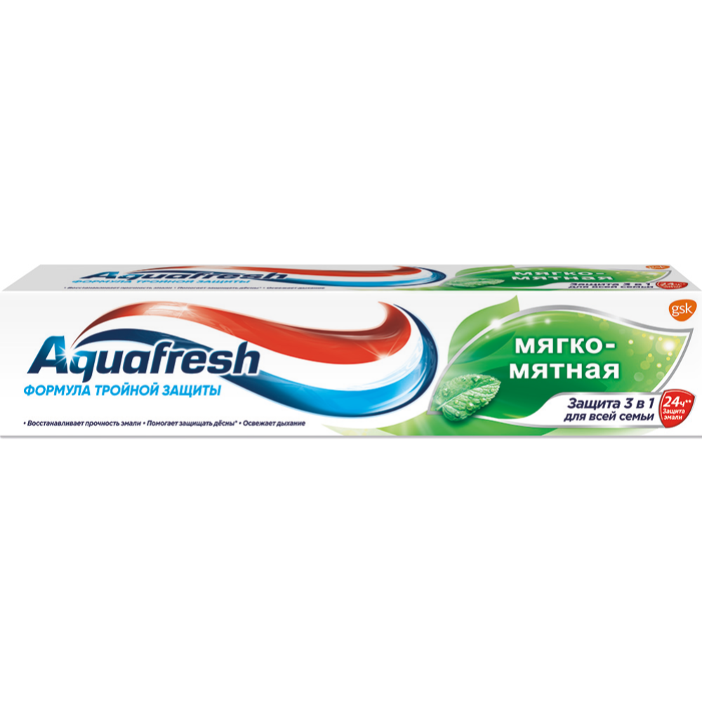 Зубная паста «Aquafresh» мягко-мятная 100 мл купить в Минске: недорого ...