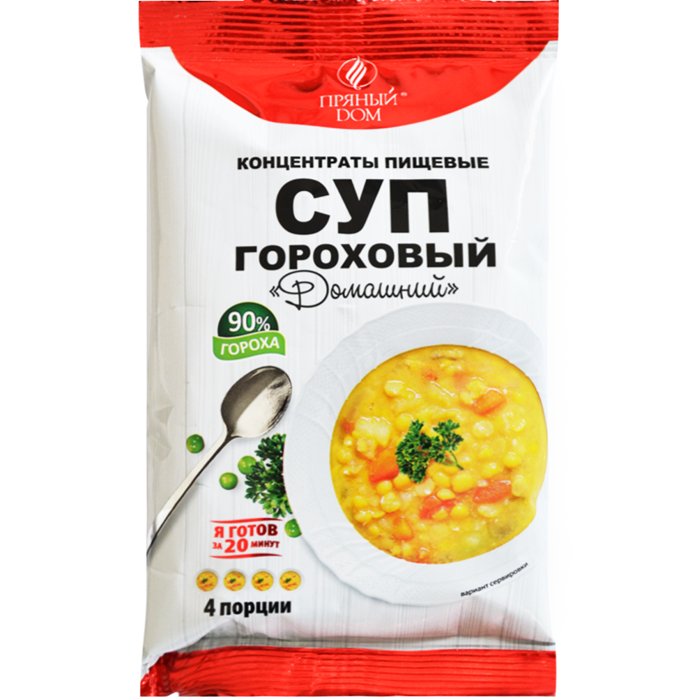 Суп «Пряный дом» Домашний, гороховый, 150 г купить с доставкой, цены в ...