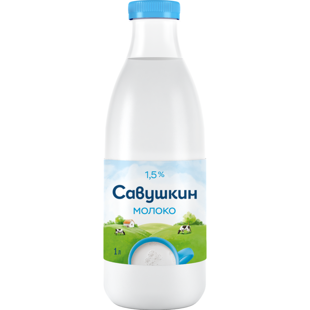 Молоко «Савушкин» ультрапастеризованное, 1.5% купить с доставкой, цены ...