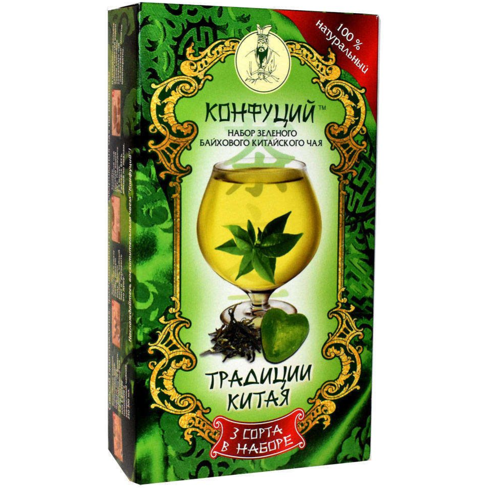 Чай зеленый «Конфуций» Традиции Китая, 80 г купить в Минске: недорого ...