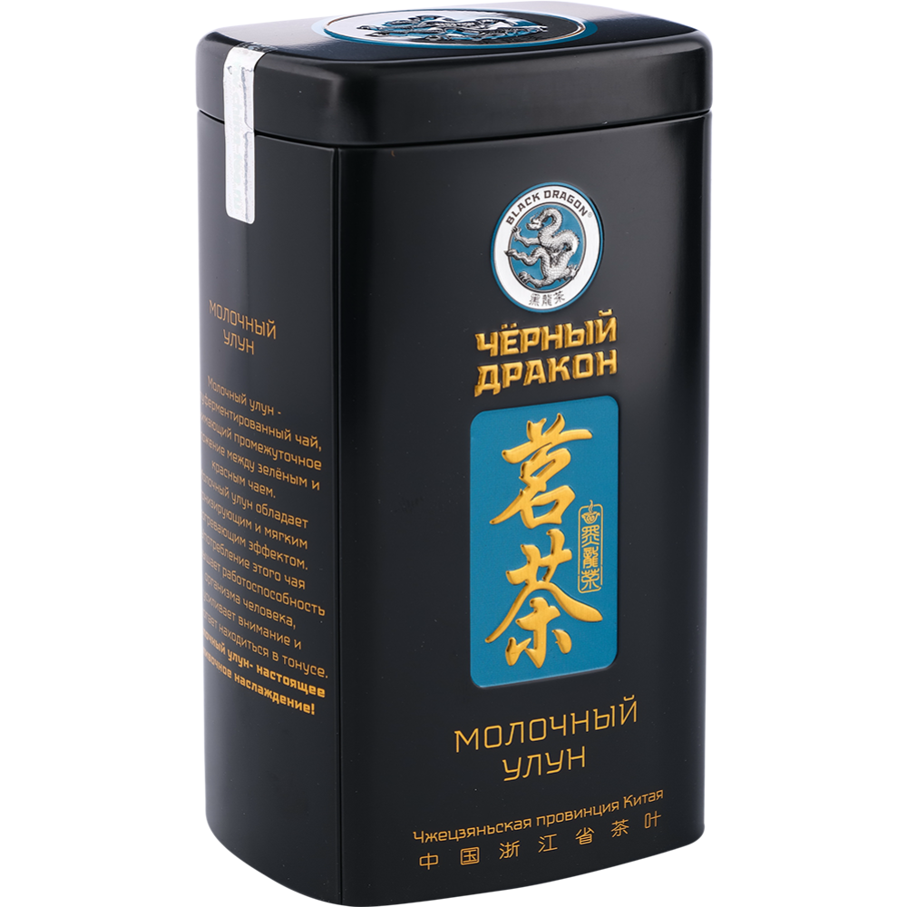 Чай «Black Dragon» молочный улунг, 100 г купить в Минске: недорого, в ...