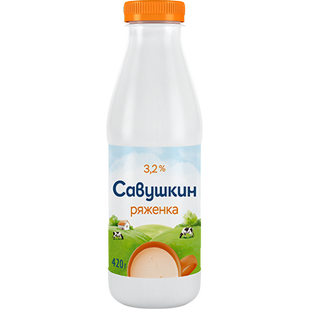 Ряженка «Савушкин» 3.2 %, 420 мл купить с доставкой, цены в интернет ...