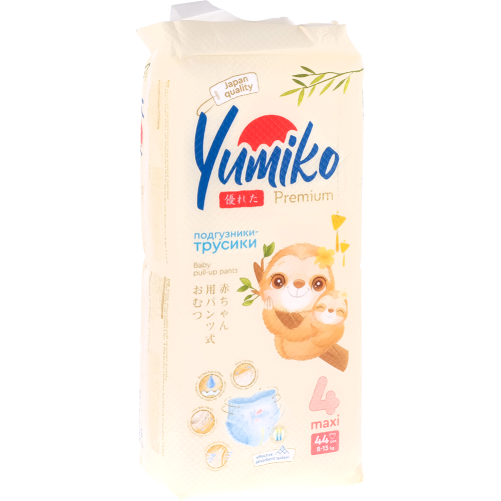 Подгузники-трусики «Yumiko» 8-13 кг, размер 4, 44 шт купить в Минске ...