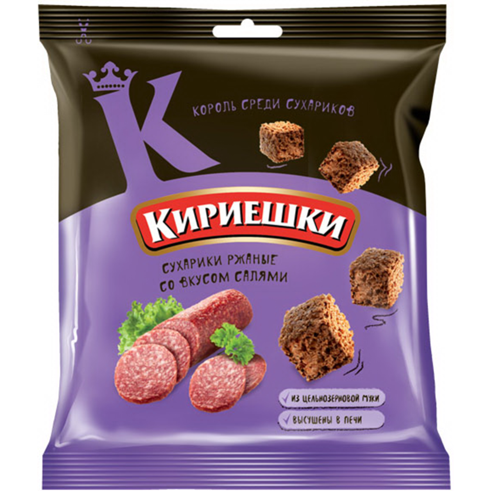 Сухарики «Кириешки» ржаные со вкусом салями, 40 г купить с доставкой ...