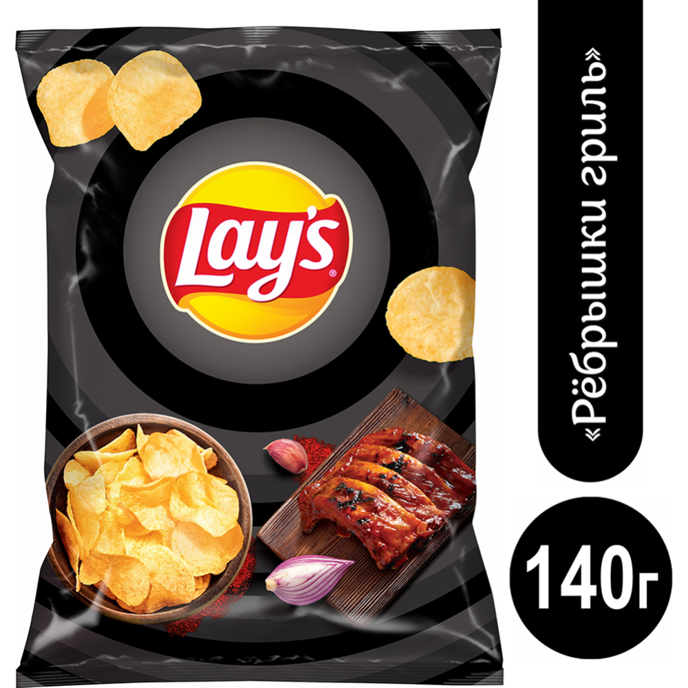 Чипсы «Lay's» ребрышки гриль, 140 г #0