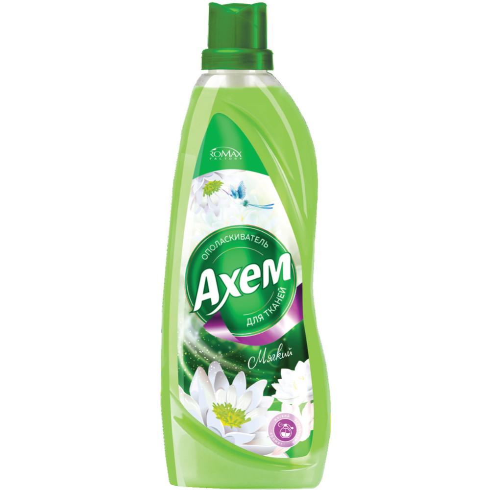 Кондиционер для белья «Axem» мягкий, 1 л купить с доставкой, цены в ...