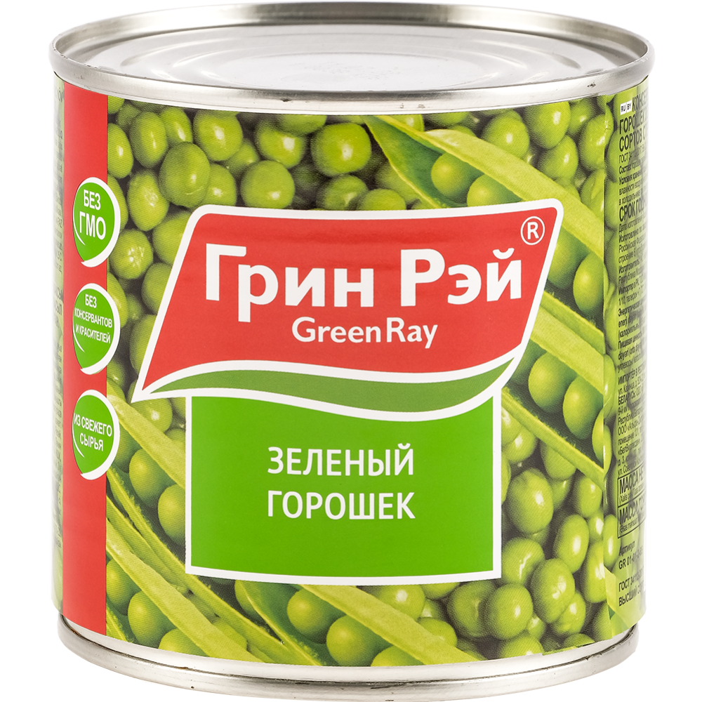 Горошек зеленый консервированный «Green Ray» 425 г купить с доставкой ...