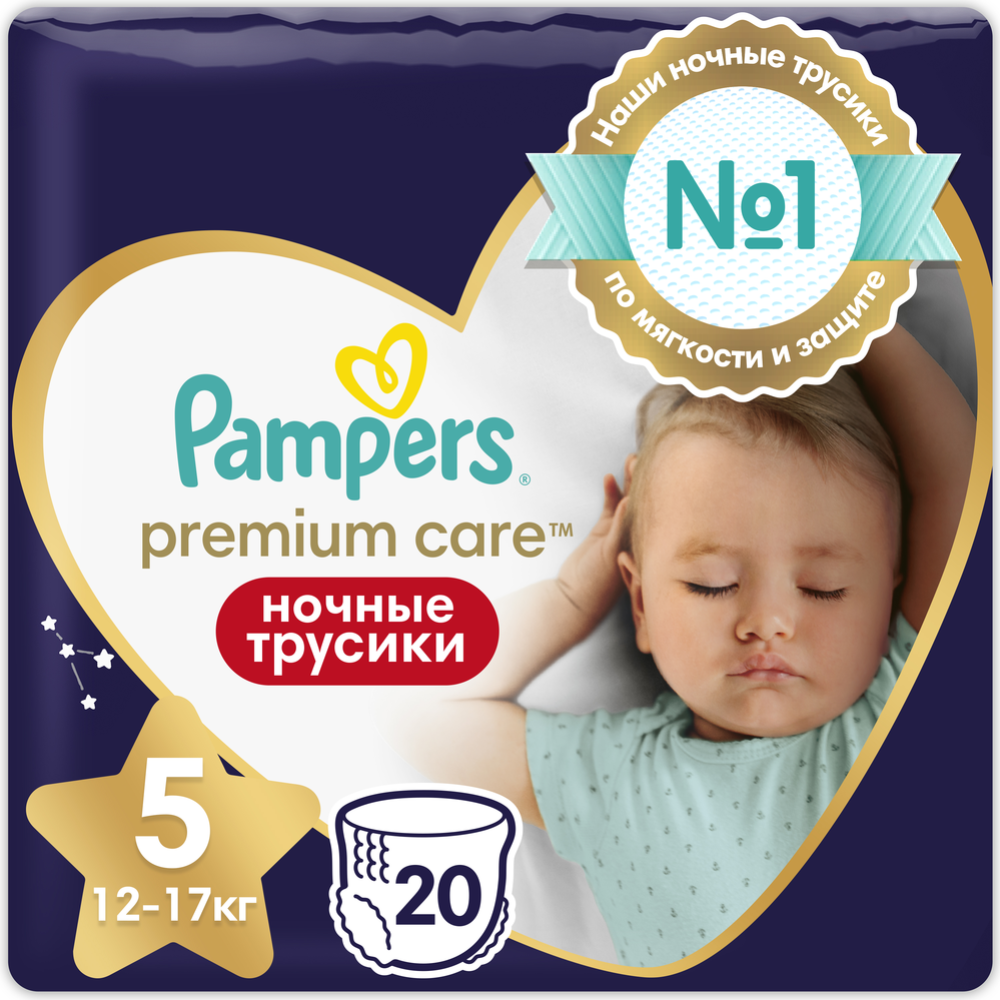 Ночные Трусики «Pampers» Premium Care Размер 5, 20 шт, 12 кг-17 кг #0