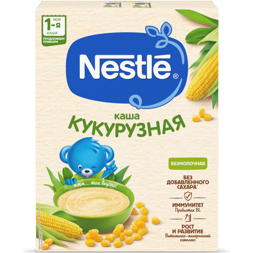 Каша сухая безмолочная «Nestle» кукурузная, 200 г #5