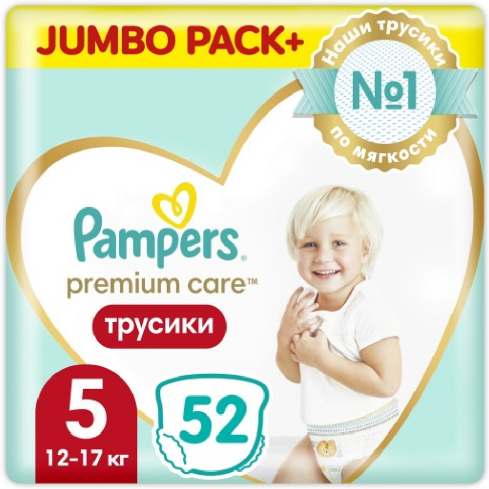 Подгузники-трусики «Pampers» Premium Care, 12-17 кг, 52 шт #0