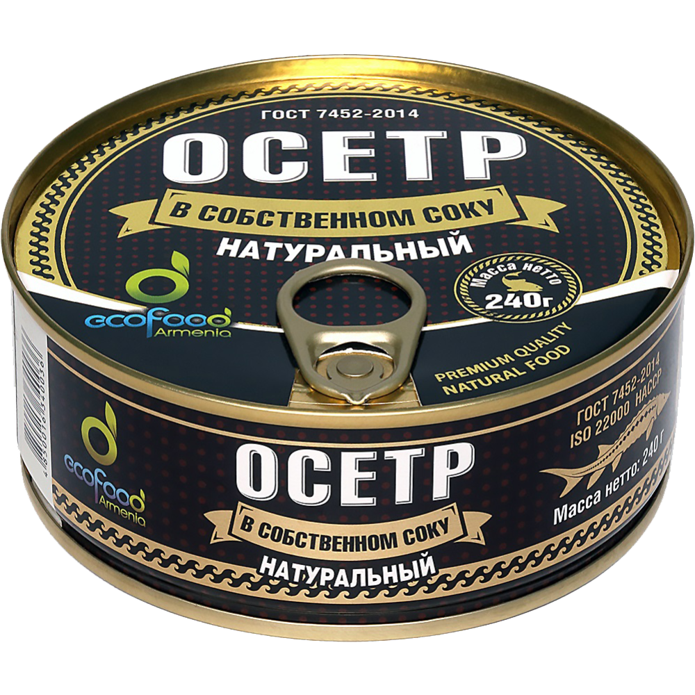 Консервы рыбные «EcoFood» осетр в собственном соку натуральные, 240 г ...