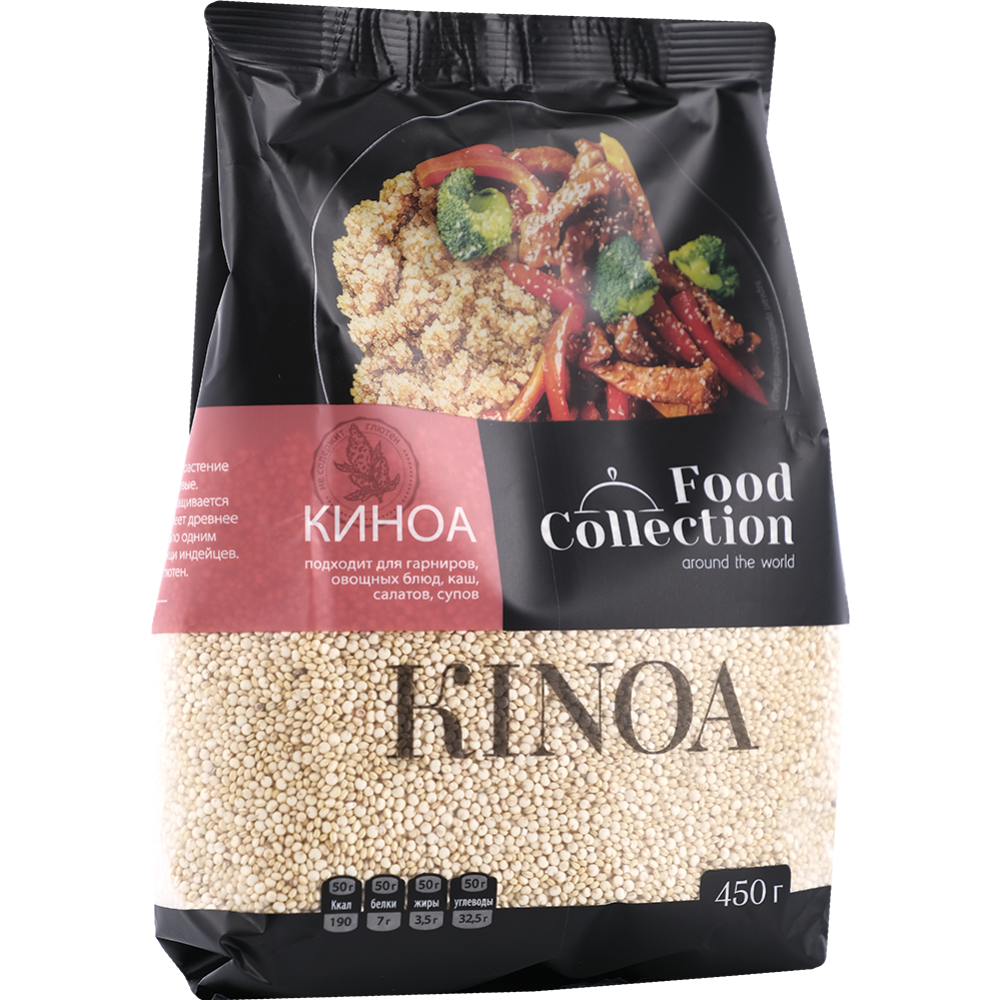 Киноа «Food Collection» 450 г купить с доставкой, цены в интернет ...