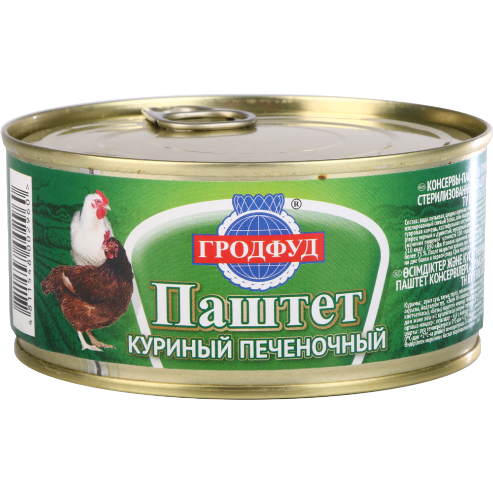 Консервы мясные «Гродфуд» паштет куриный печеночный, 290 г купить в ...