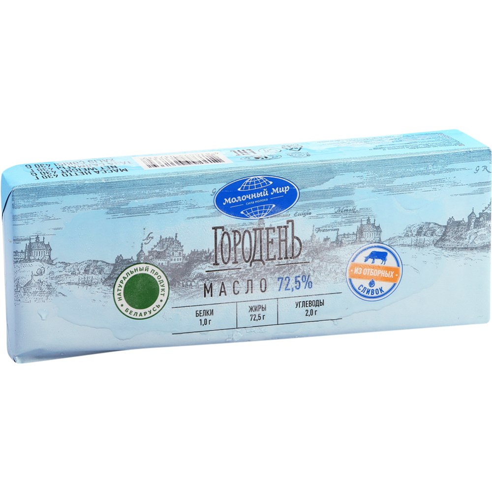 Масло сливочное «Молочный мир» ГороденЪ, несоленое, 72,5%, 430 г купить ...