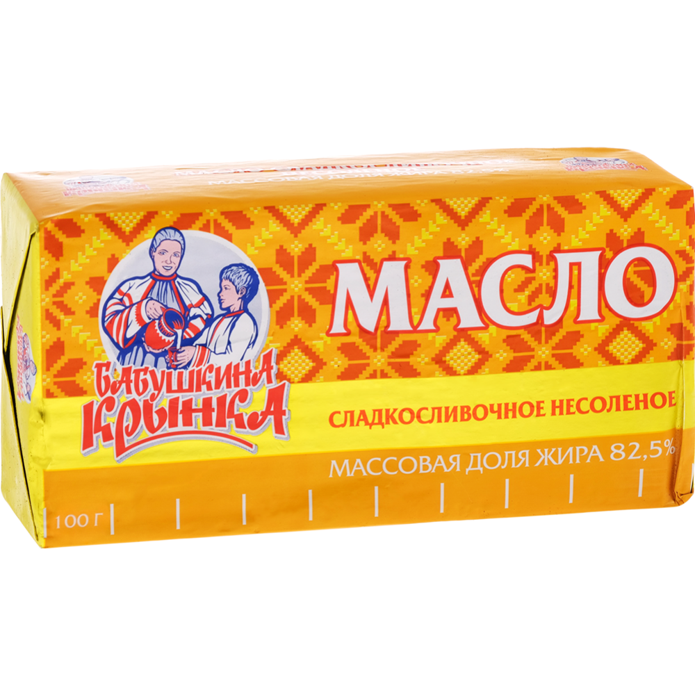 Масло сладкосливочное «Бабушкина крынка» несоленое, 82.5%, 1 кг купить ...