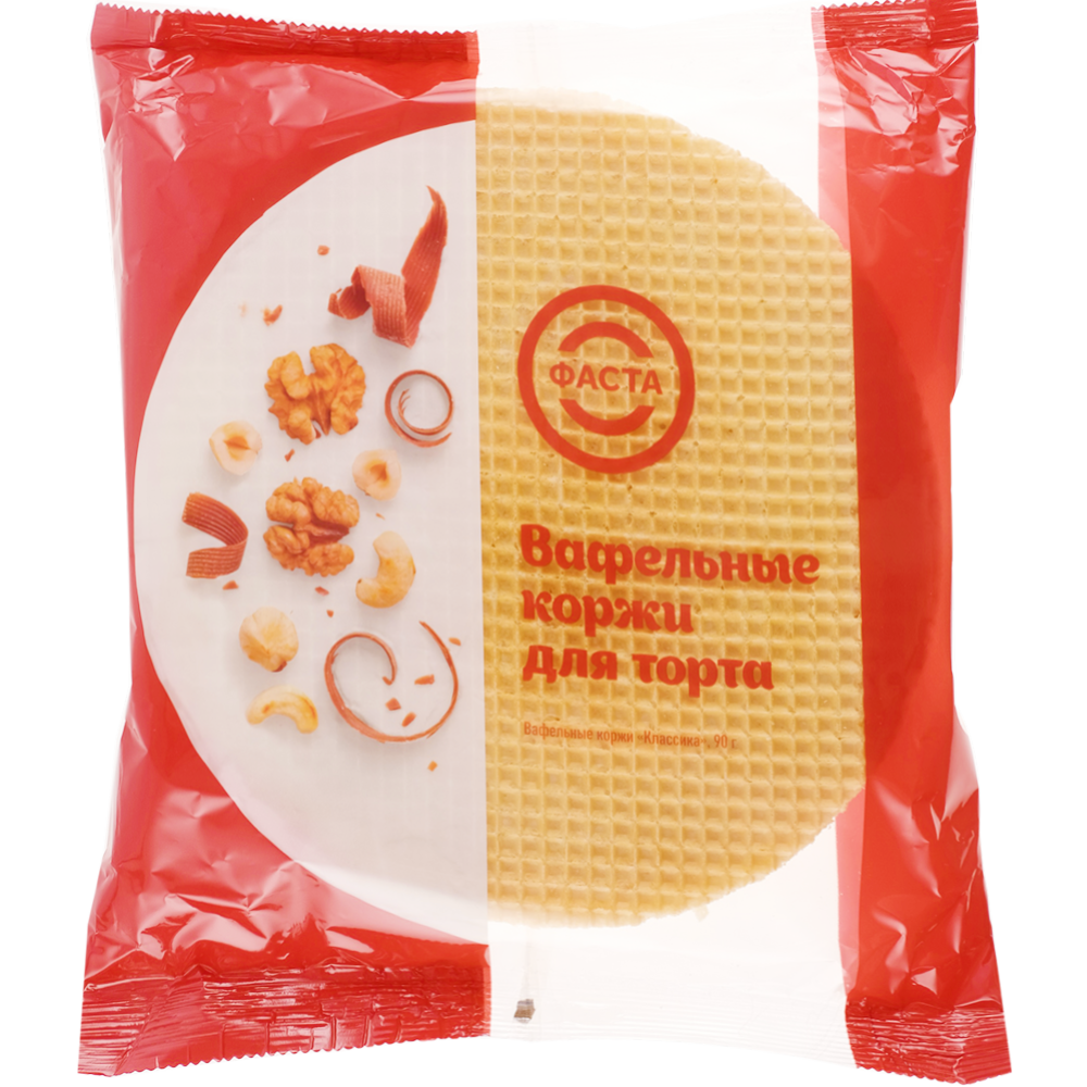 Коржи вафельные «Фаста» Классика, 90 г купить с доставкой, цены в ...
