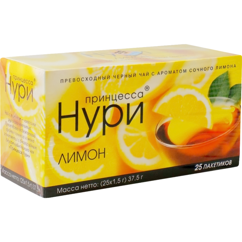 Чай черный «Принцесса Нури» Лимон, 25х1.5 г купить в Минске: недорого ...