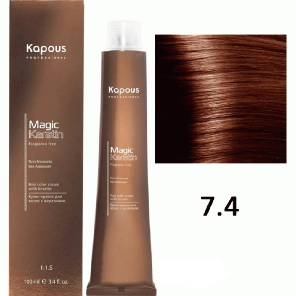 Капус оттенки отзывы. Капус краска. Kapous Magic Keratin палитра. Капус na крем-краска для волос с кератином non Ammonia 100 мл палитра. Kapous Magic Keratin краска.