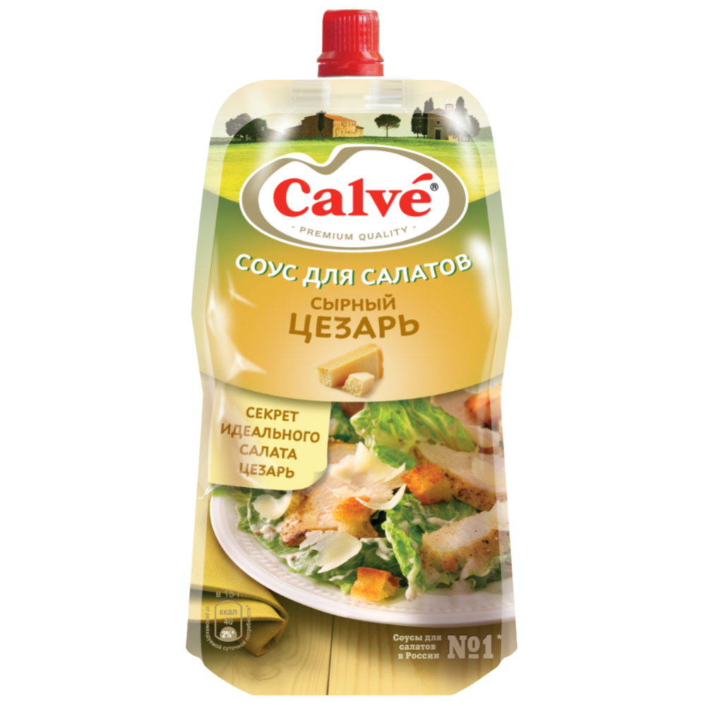 Майонезный соус «Calve» Сырный Цезарь, 230 г купить в Минске: недорого ...