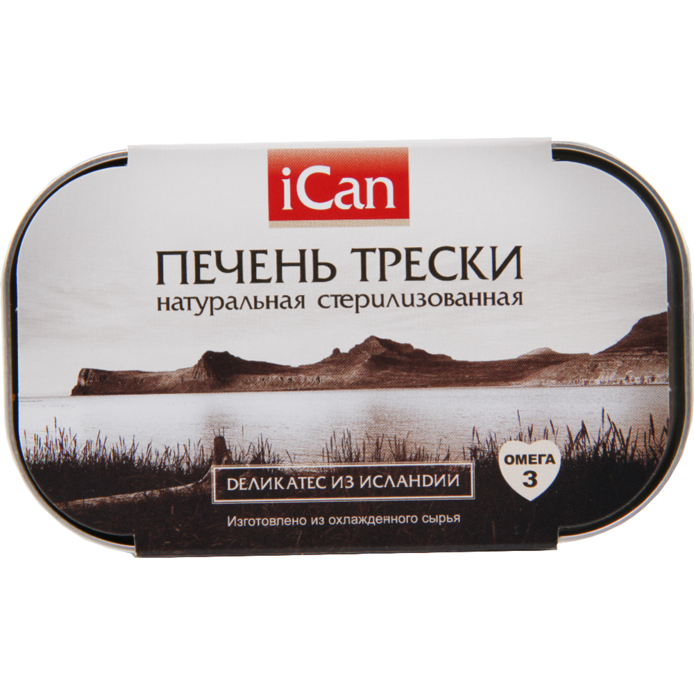 Печень трески натуральная 115 грамм. Печень трески Исландия ICAN. ICAN печень трески натуральная, 115 г. Печень трески натуральная, ICAN, 115 Г, Исландия. Печень трески ICAN натуральная ж/б 115г Исландия.