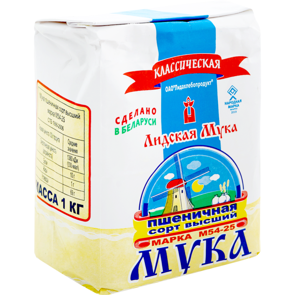 Мука пшеничная «Лидская мука» М 54-25 классическая, 1 кг купить с ...