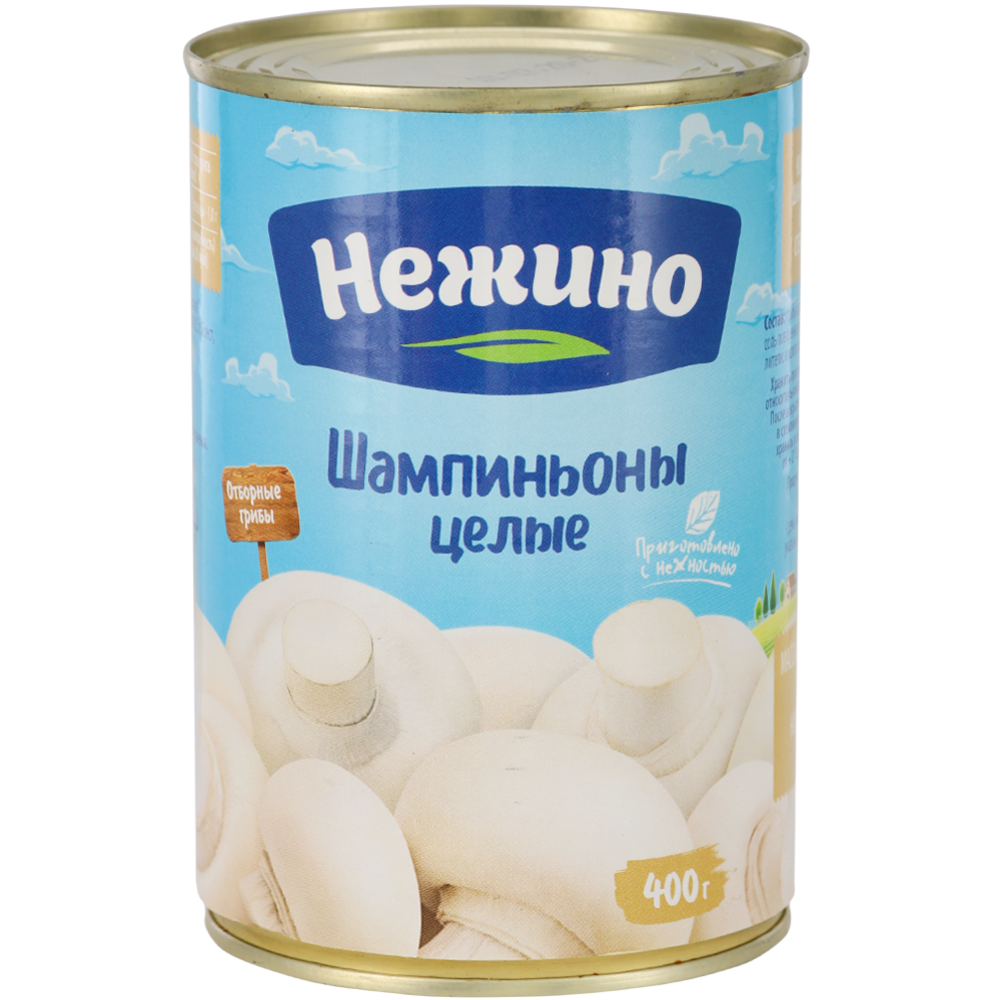 Шампиньоны консервированные «Нежино» целые, 400 г купить в Минске ...