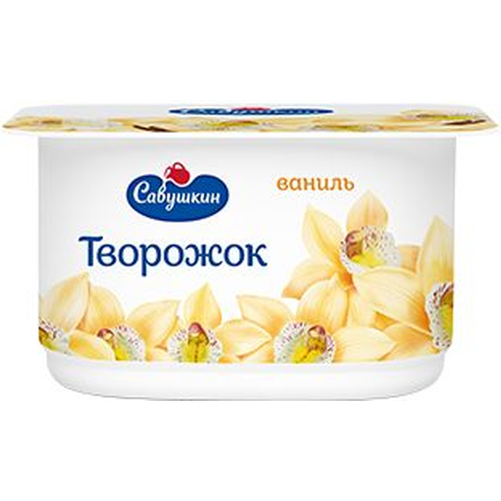 Паста творожная десертная «Савушкин» ваниль, 3.5 %,120 г #0