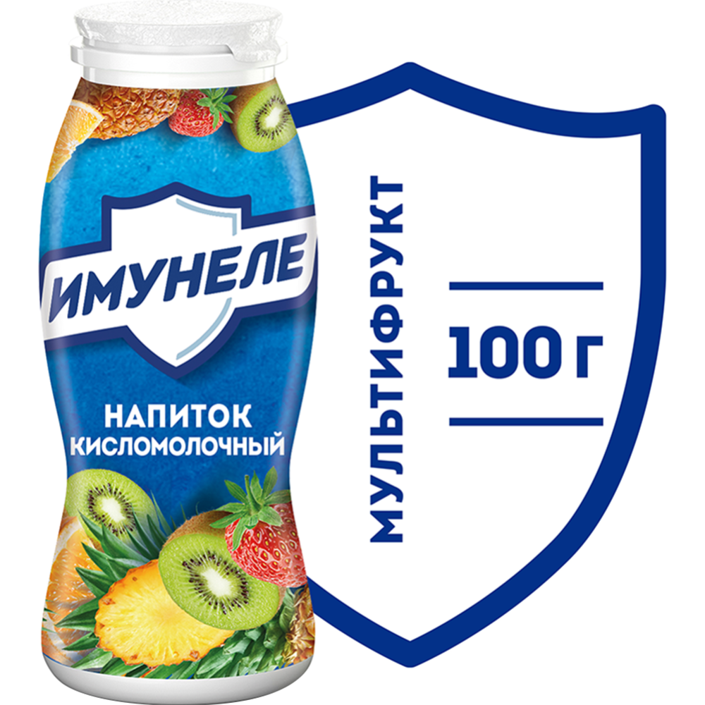 Кисломолочный напиток «Имунеле» мультифрукт, 1.2%, 100 г #0
