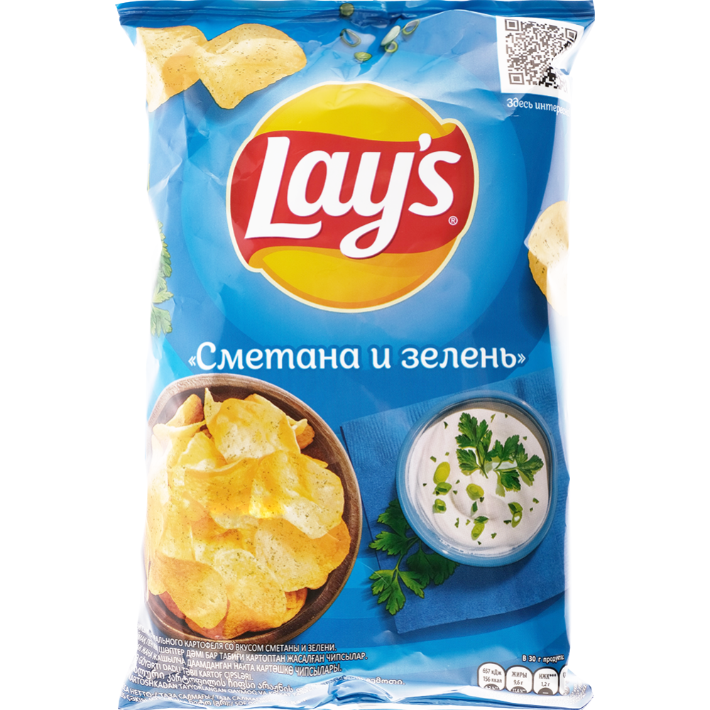 Чипсы «Lay's» сметана и зелень, 81 г купить с доставкой, цены в ...