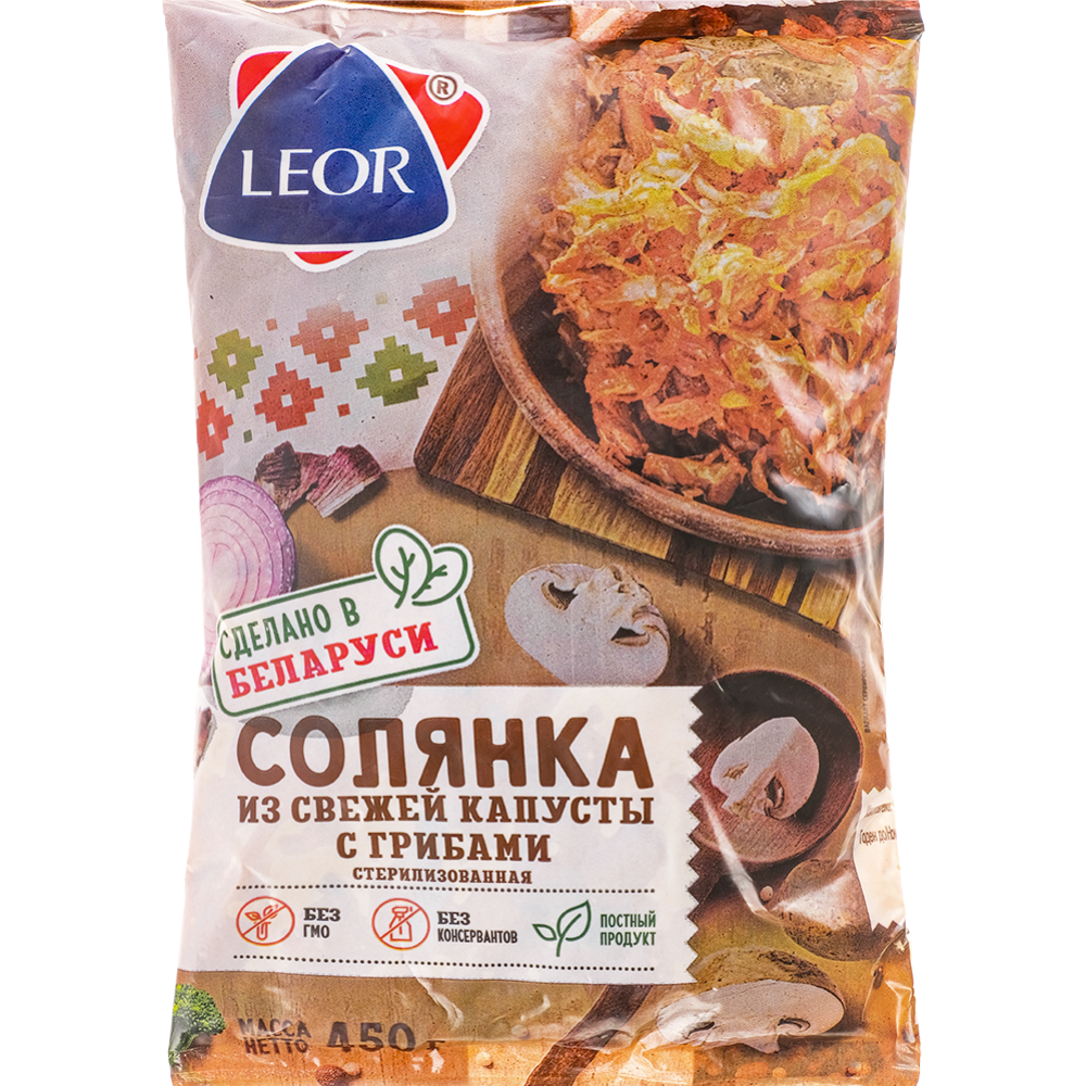 Солянка «Leor» из свежей капусты с грибами, 450 г #0