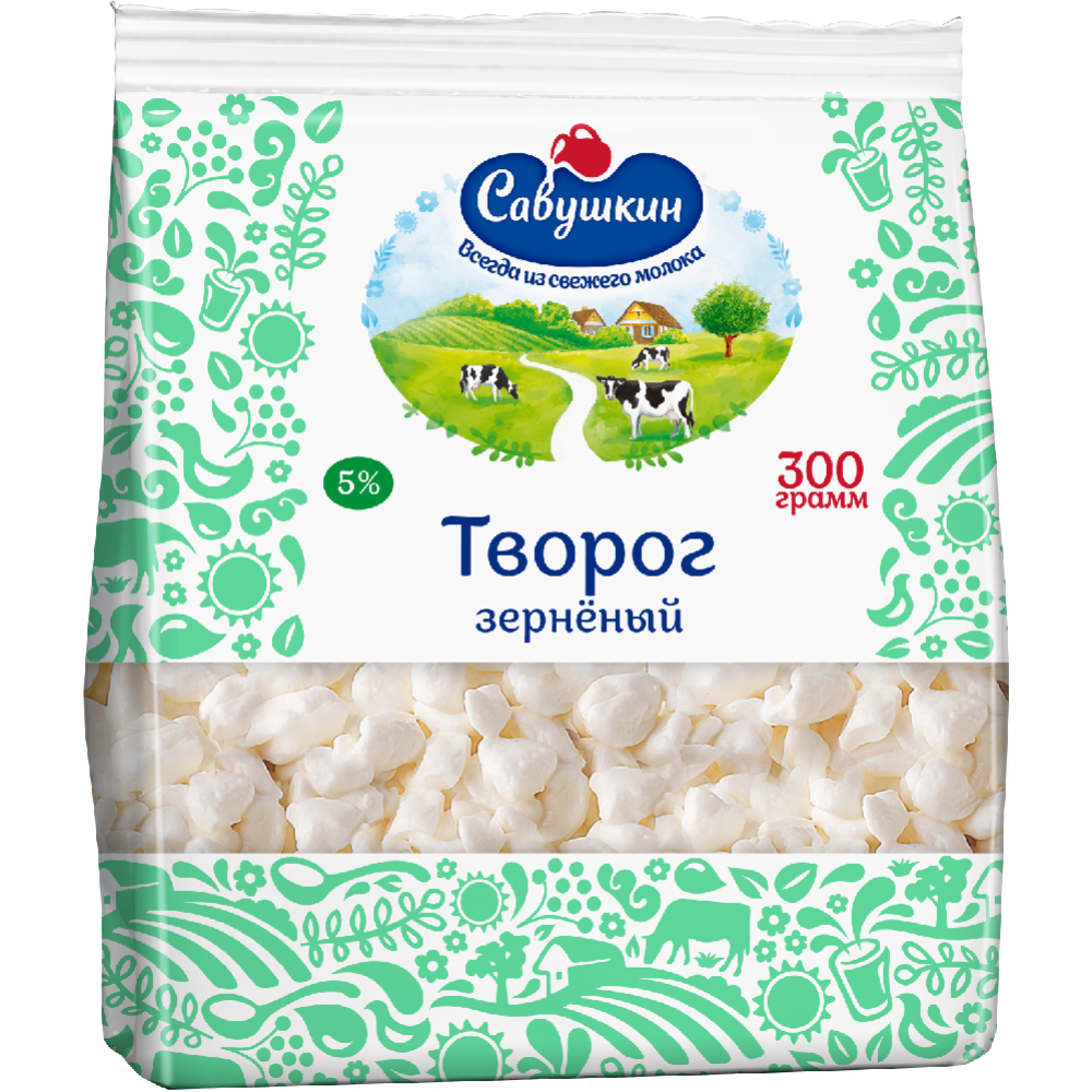 Творог «Савушкин» зерненый 5%, 300 г купить с доставкой, цены в ...