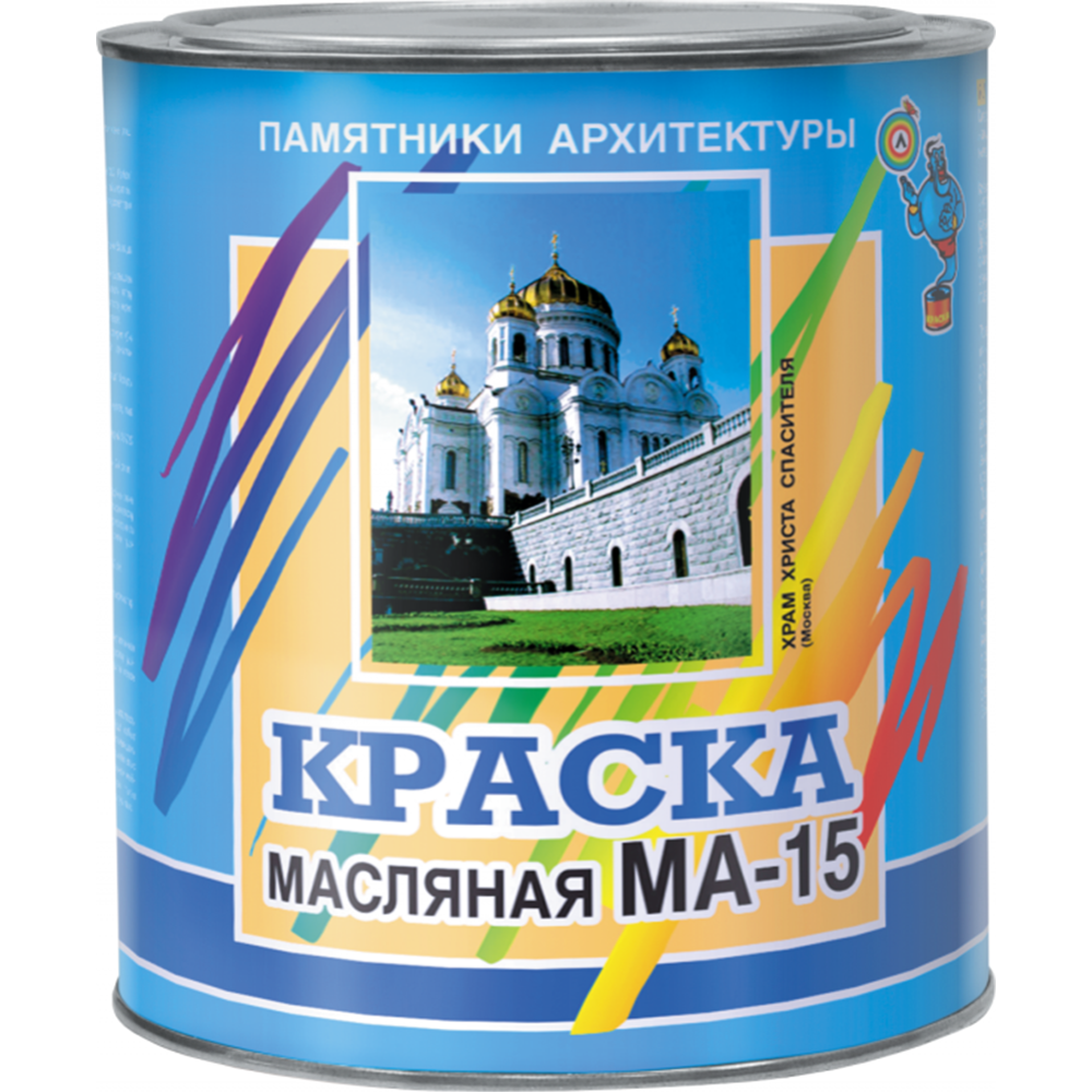 Краска памятники архитектуры ма 15