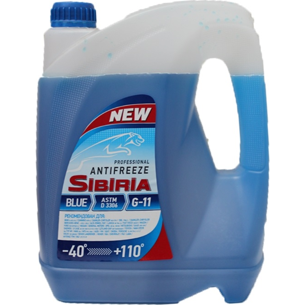 Антифриз sibiria g11