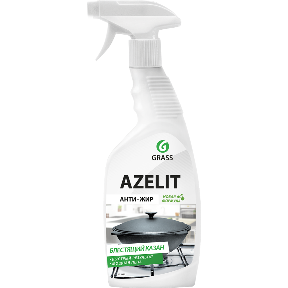 Чистящее средство «Azelit» анти-жир, 600 мл  с доставкой, цены в .